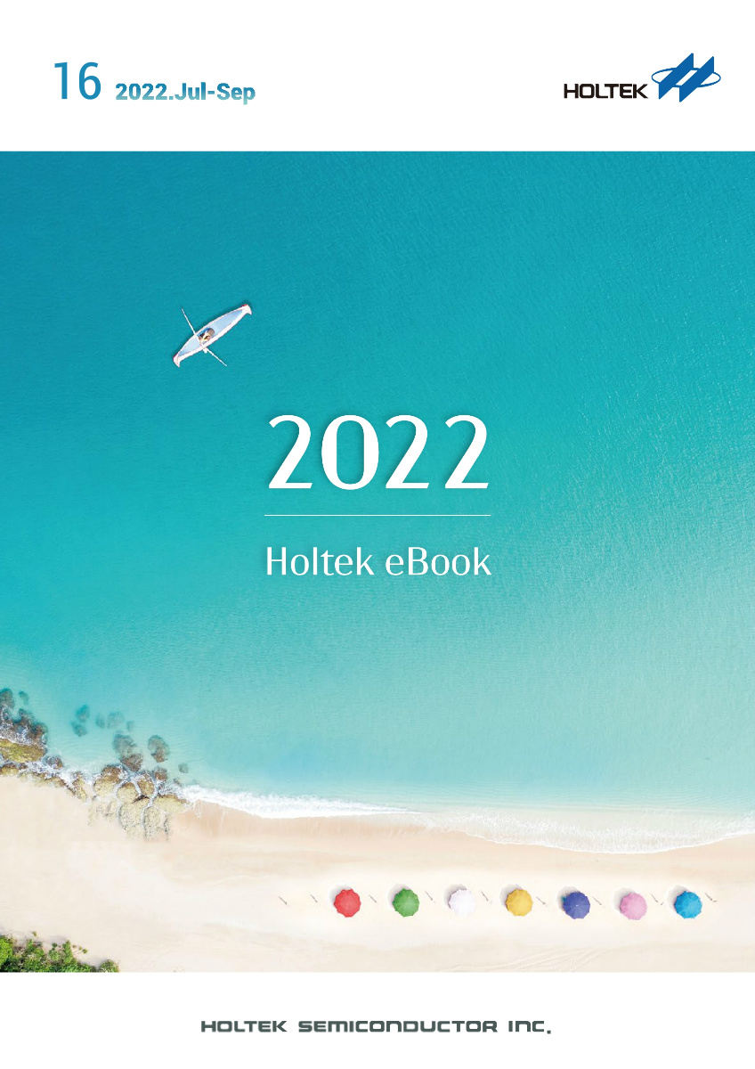 holtek